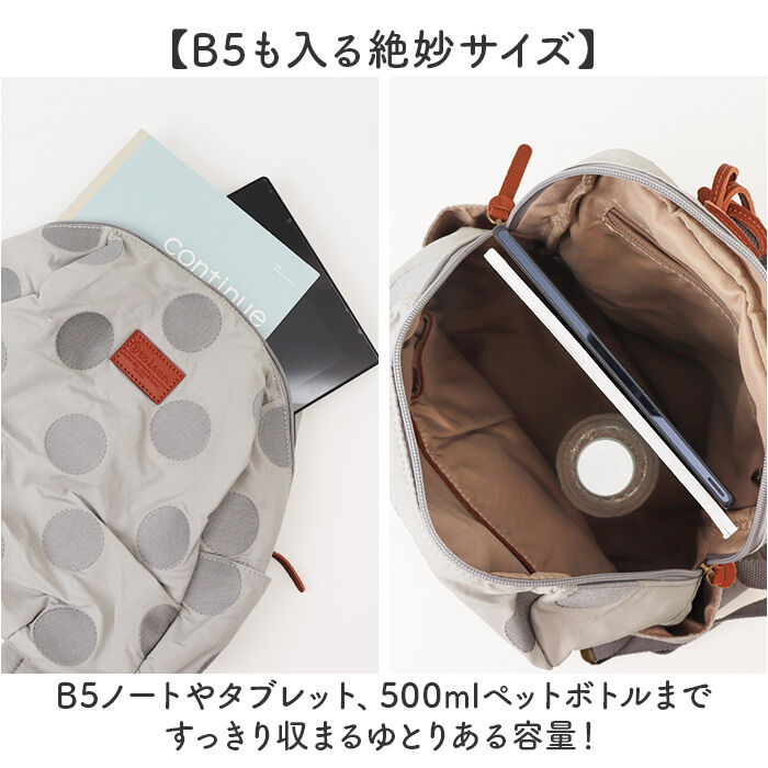 BACKYARD FAMILY「toleur リュック 13010 通販 トーラ バッグ リュックサック バックパック デイパック」|リュック|