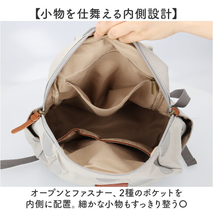 BACKYARD FAMILY「toleur リュック 13010 通販 トーラ バッグ リュックサック バックパック デイパック」|リュック|