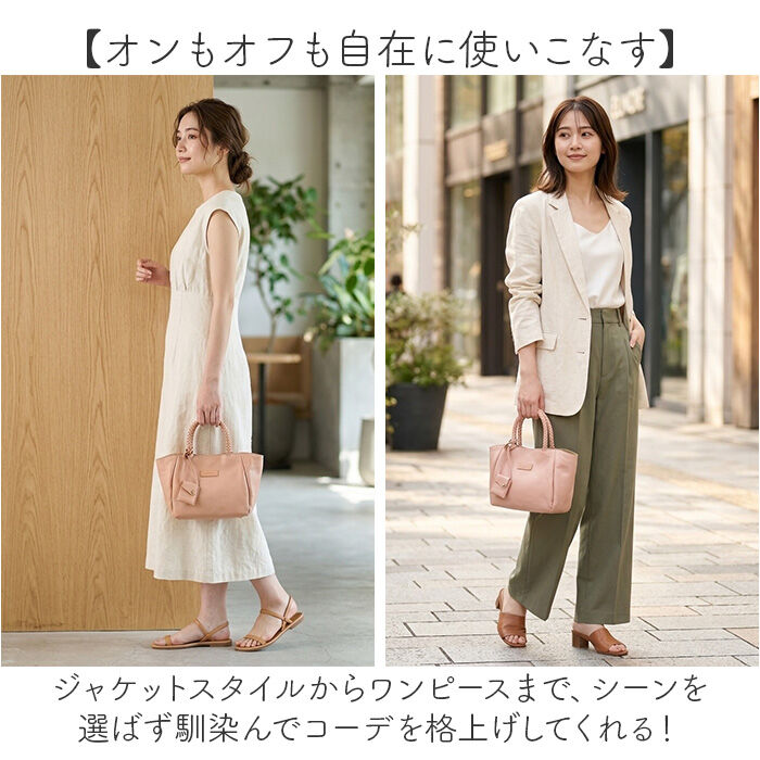 BACKYARD FAMILY「toleur トートバッグ トーラ 13025 通販 レザー バッグ トートバック レザーバッグ」|トートバッグ|