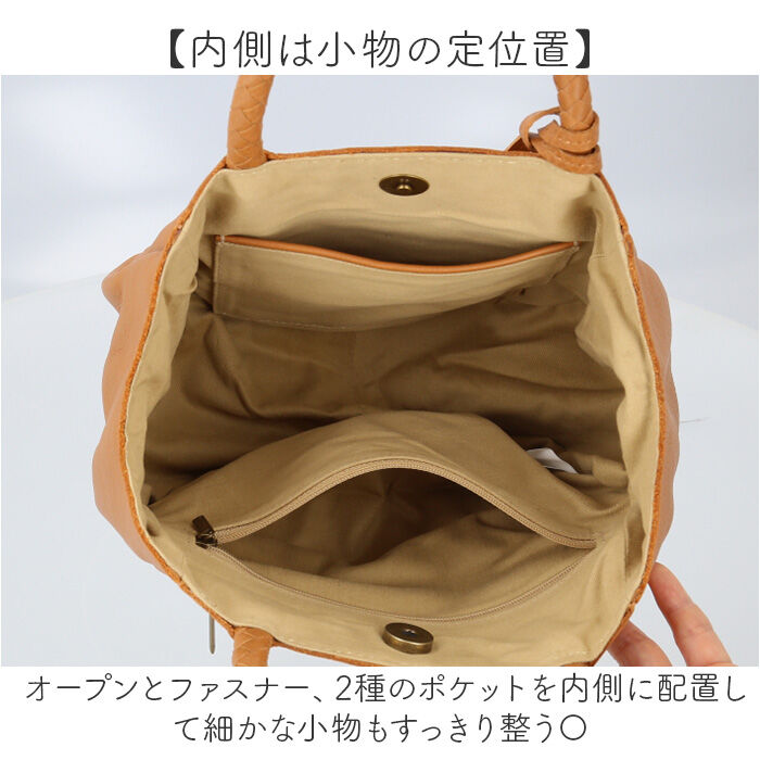 BACKYARD FAMILY「toleur トートバッグ トーラ 13025 通販 レザー バッグ トートバック レザーバッグ」|トートバッグ|