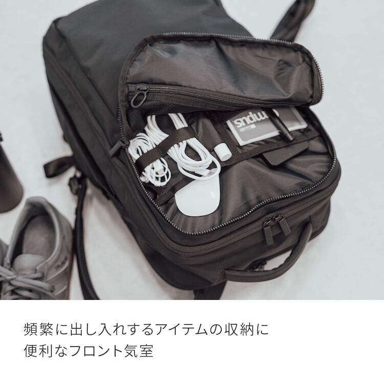 ace.「リュックサック ビジネス B4サイズ 15.6インチPC収納  2気室 エキスパンド ace./エース ネフィル 20092」|リュック|