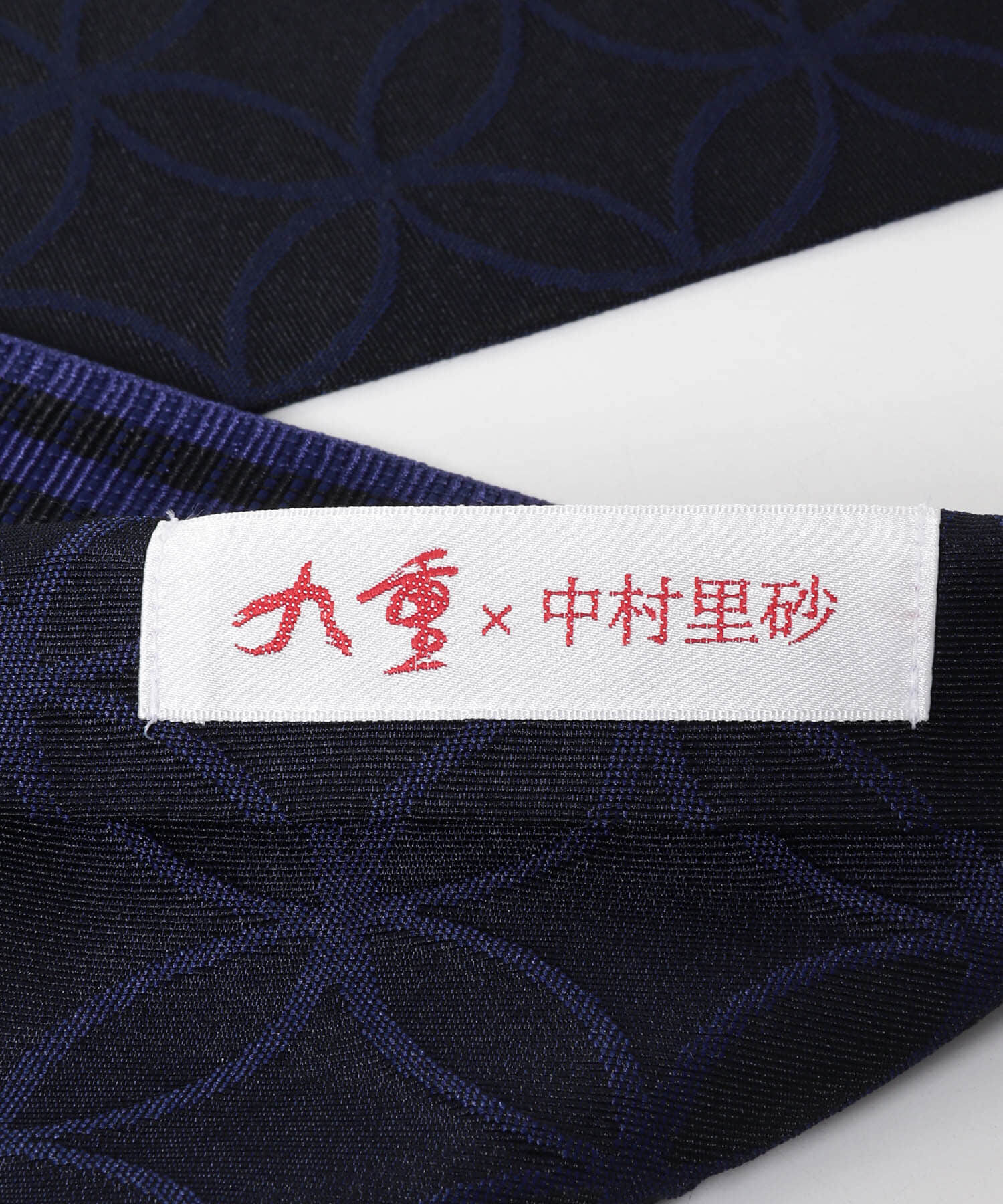 URBAN RESEARCH ROSSO「九重帯」|その他|