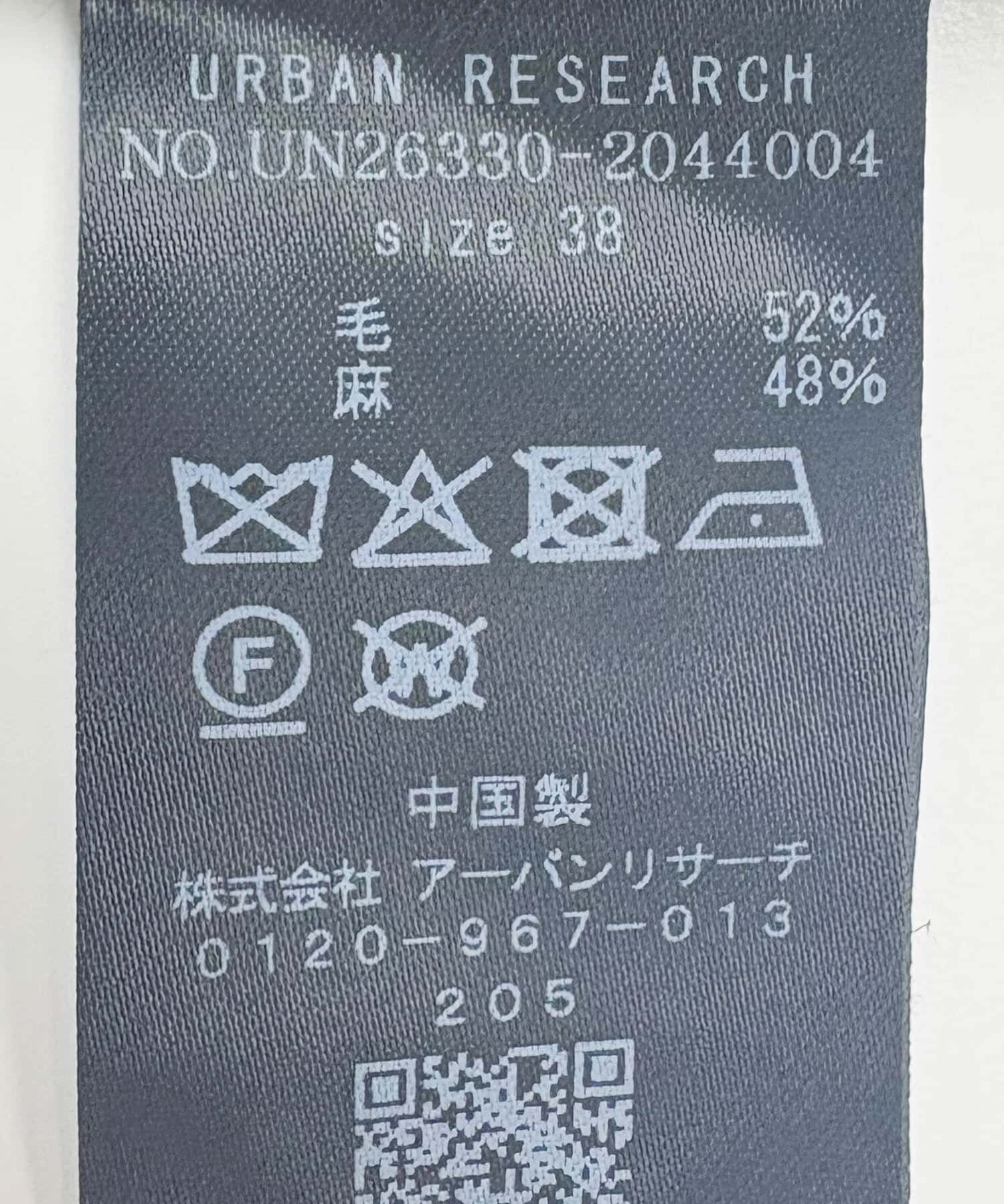URBAN RESEARCH「new basic　WOOL LINEN PANTS」|その他|