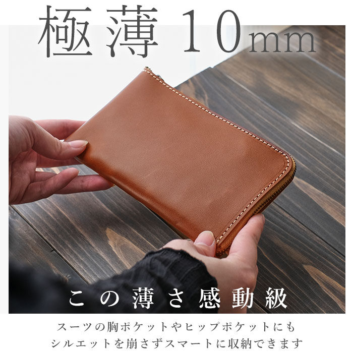 BACKYARD FAMILY「Native Creation ネイティブクリエーション 長財布 本革 通販 財布 薄型 小銭入れ」|財布|