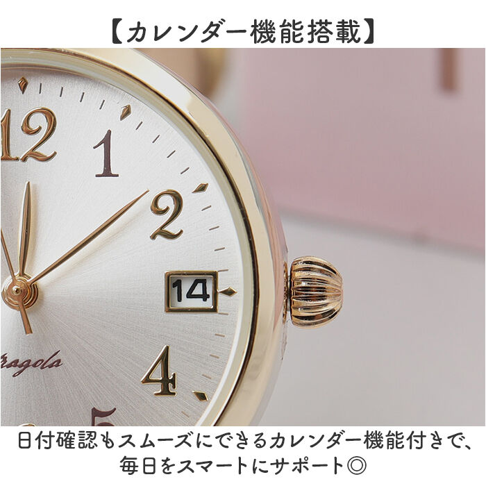 BACKYARD FAMILY「腕時計 レディース 通販 fragola フラゴラ 時計 ウォッチ 合皮 レディース時計 女性」|腕時計|