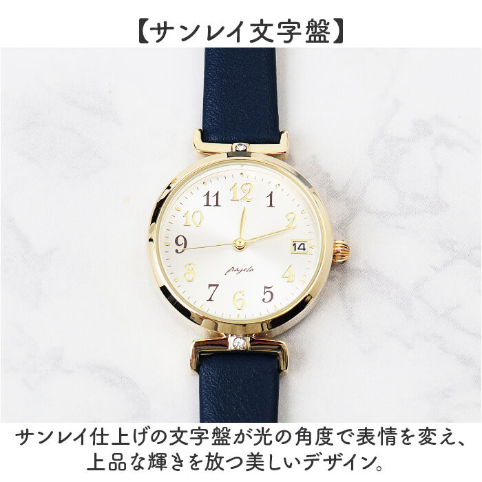 BACKYARD FAMILY「腕時計 レディース 通販 fragola フラゴラ 時計 ウォッチ 合皮 レディース時計 女性」|腕時計|