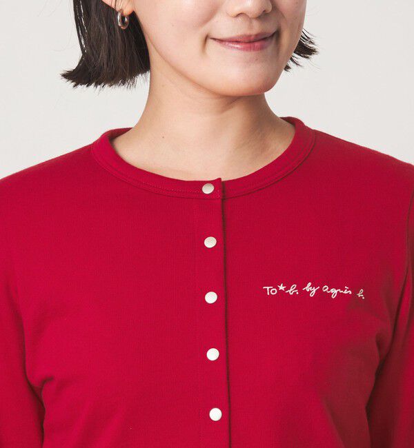 UNITED ARROWS green label relaxing「＜To b. by agnes b.コラボ＞ドットボタン カーディガン」|カーディガン|