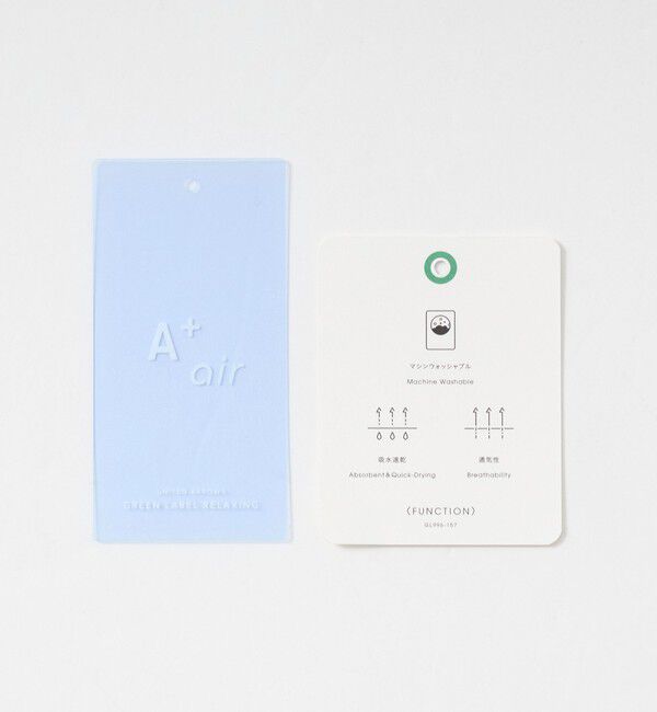 UNITED ARROWS green label relaxing「A+ air ポリエステル 空羽 2B リラックス セットアップジャケット -吸水速乾・通気性-」|テーラードジャケット|