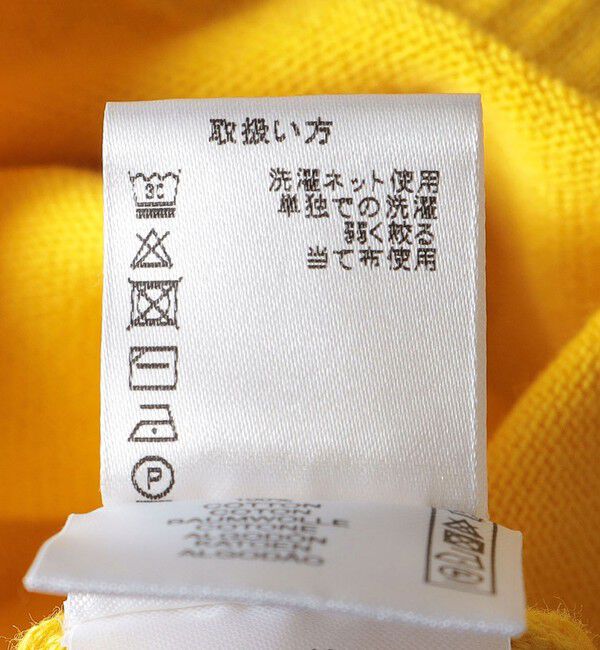 SHIPS「ALANPANE: 14ゲージ コットン クルーネック ニット」|ニット・セーター|