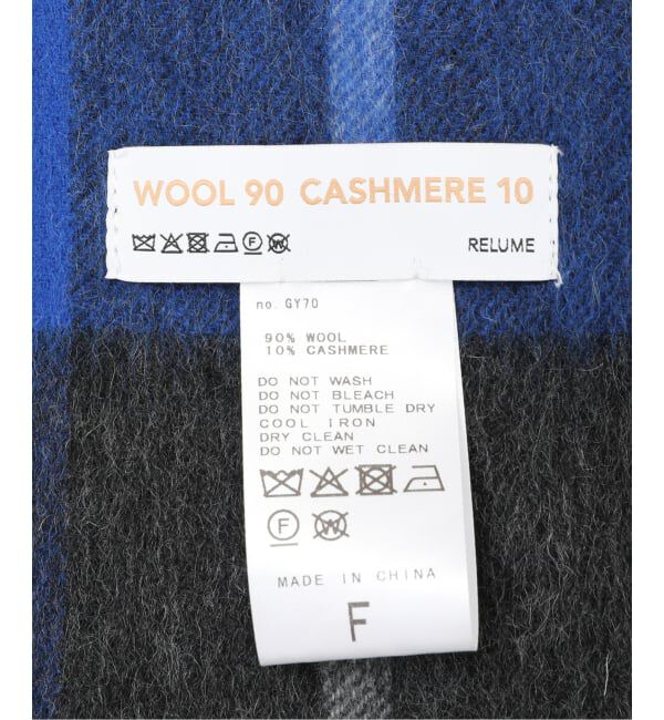 JOURNAL STANDARD relume「《追加予約/ 新色》RELUME ウールカシミヤストール」|ストール|