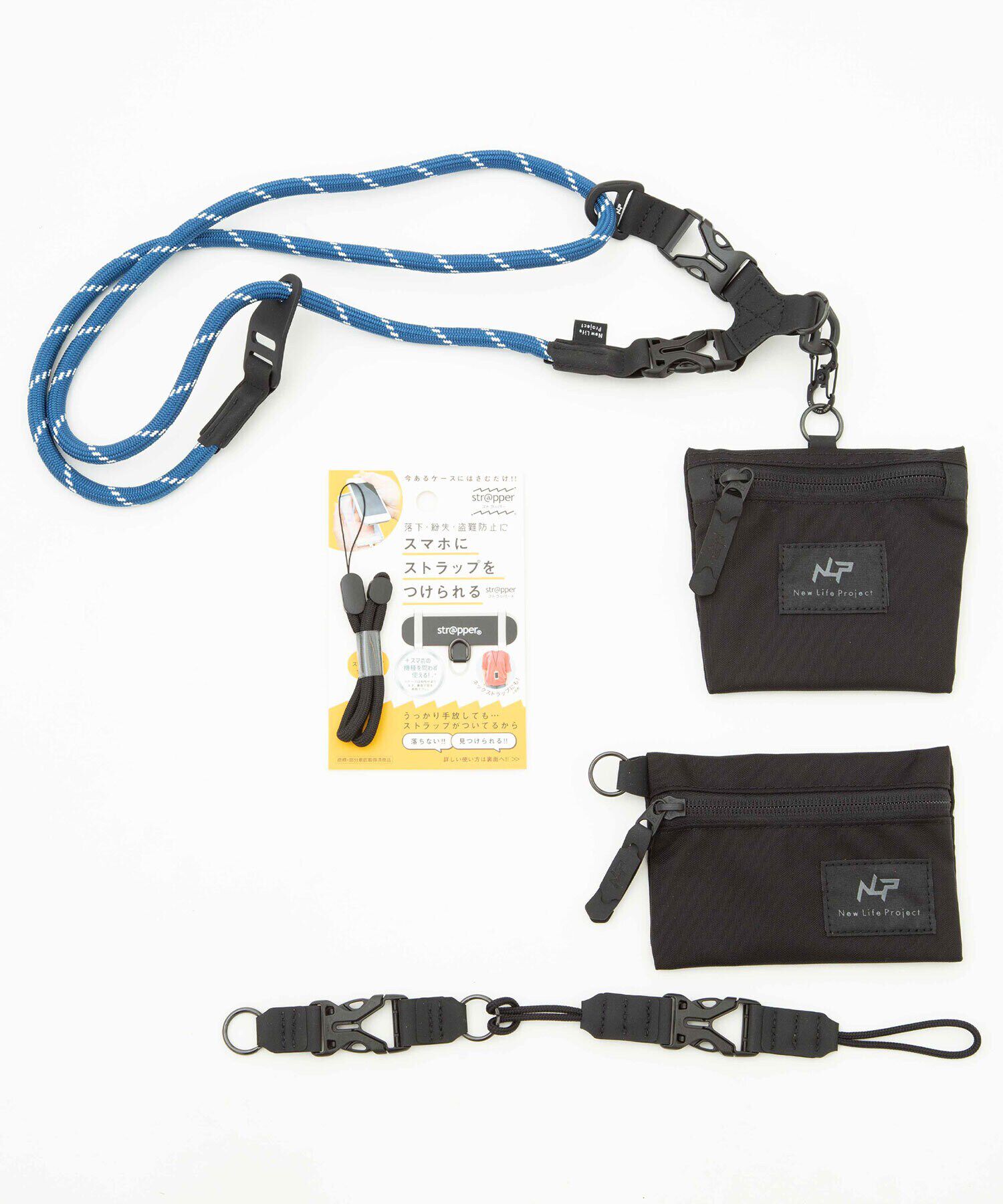 nano･universe「New life Project/別注MULTI STRAP WITH ZIP･ID」|ショルダー・メッセンジャー|