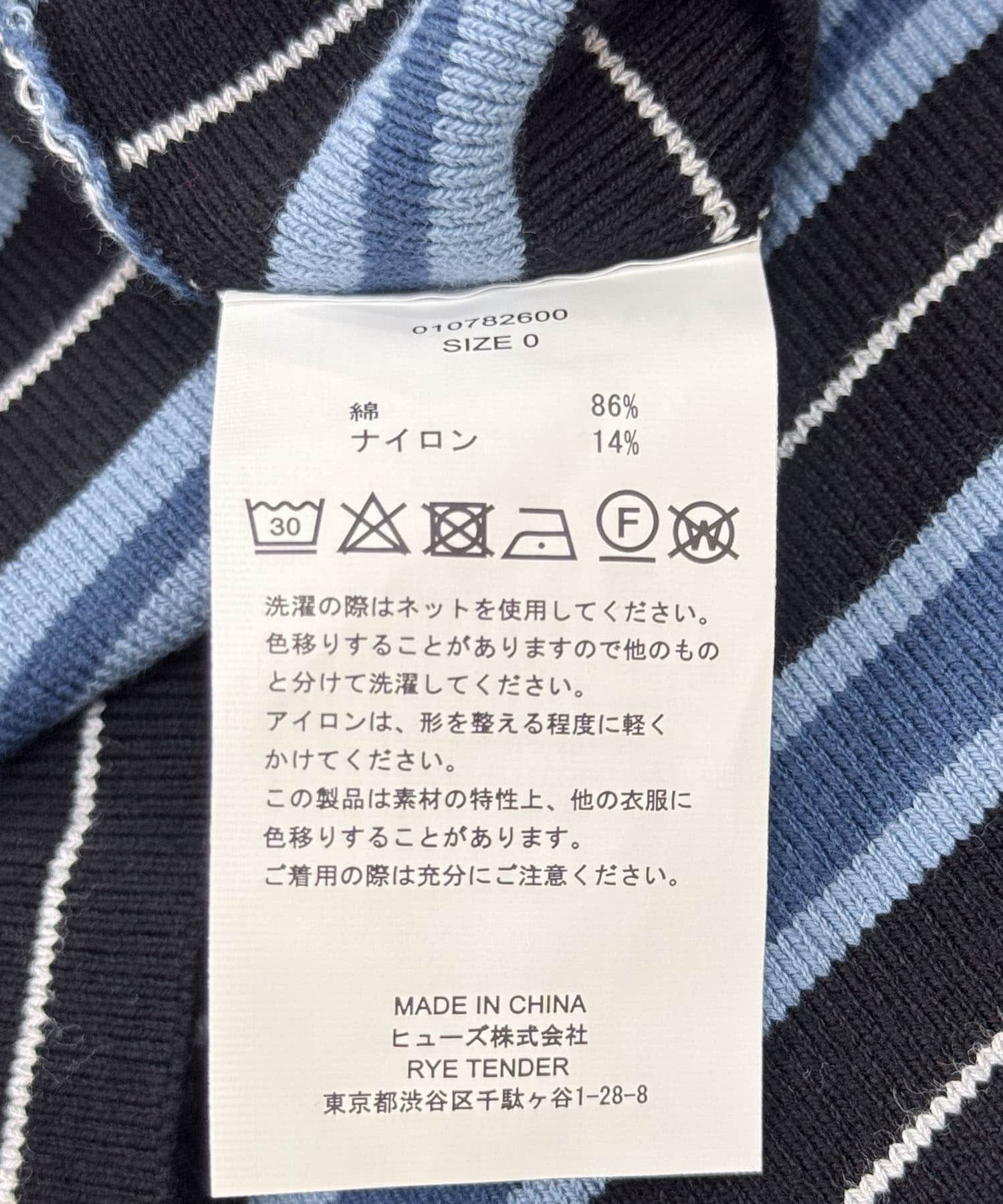 URBAN RESEARCH DOORS「RYE TENDER　VESCOVI TOP」|チューブトップ|