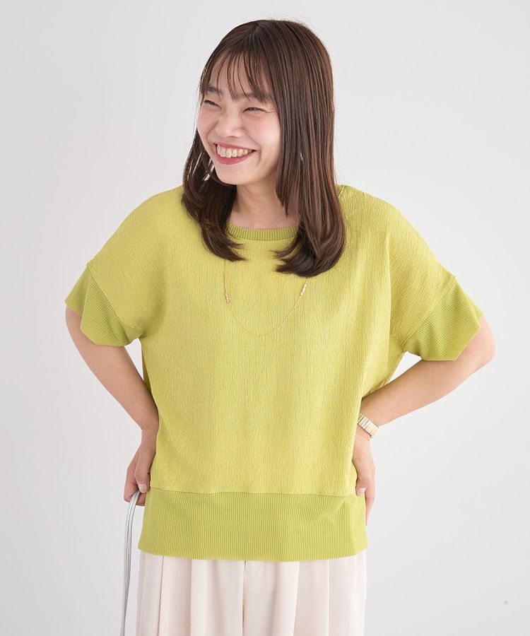 Green Parks「シアーリブ切替楊柳プルオーバー」|Tシャツ・カットソー|