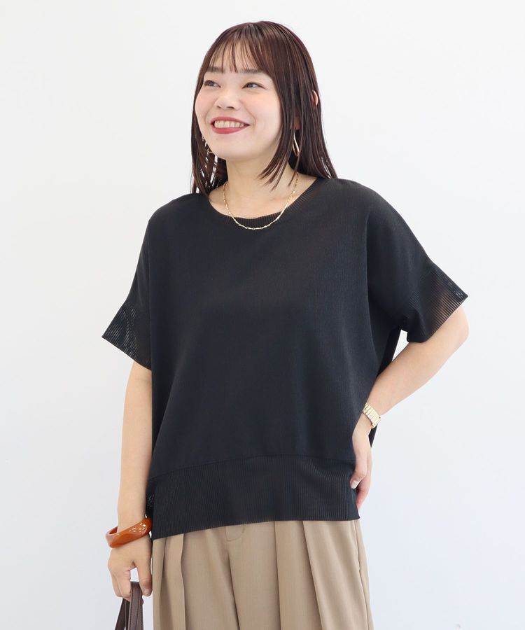 Green Parks「シアーリブ切替楊柳プルオーバー」|Tシャツ・カットソー|