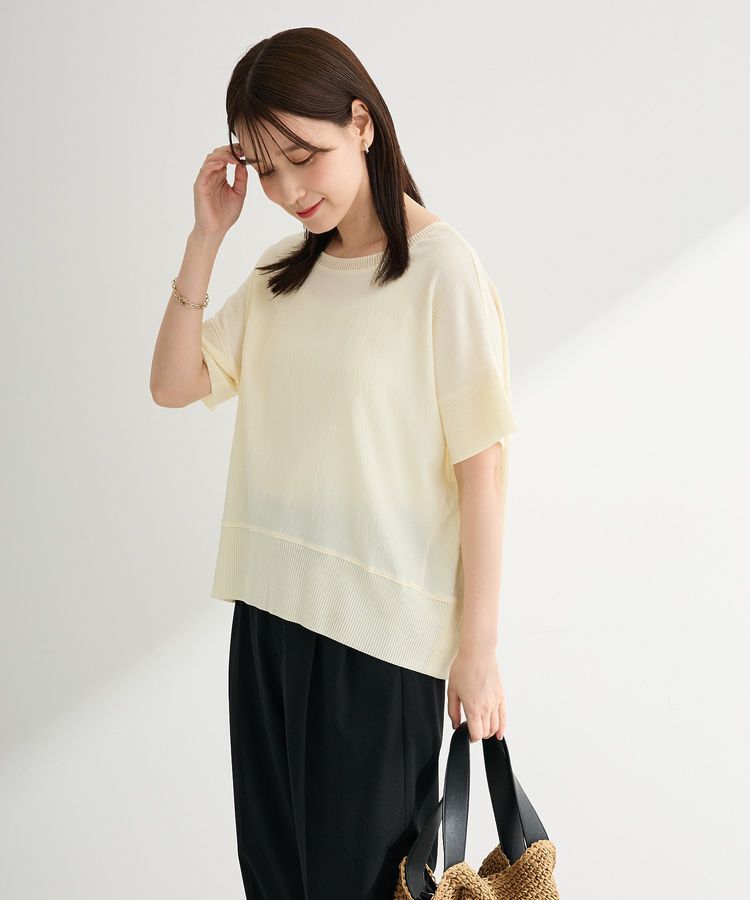 Green Parks「シアーリブ切替楊柳プルオーバー」|Tシャツ・カットソー|