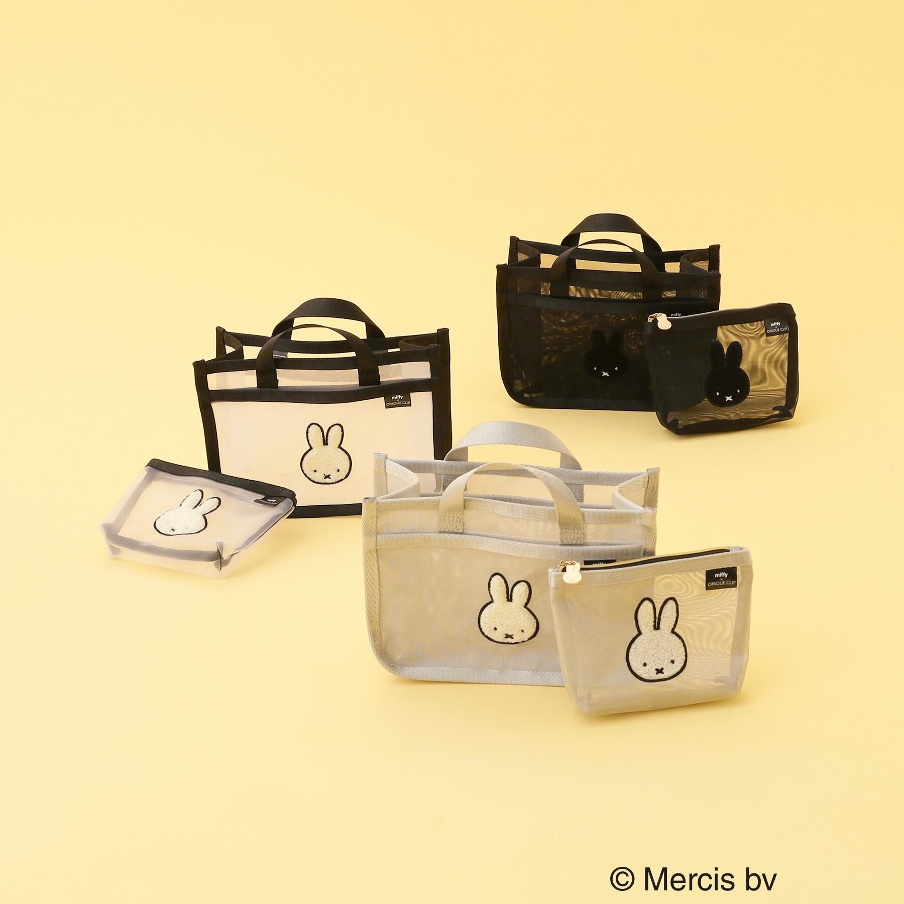 OPAQUE.CLIP「◆【miffy】さがら刺繍チュールメッシュポーチ」|ポーチ|