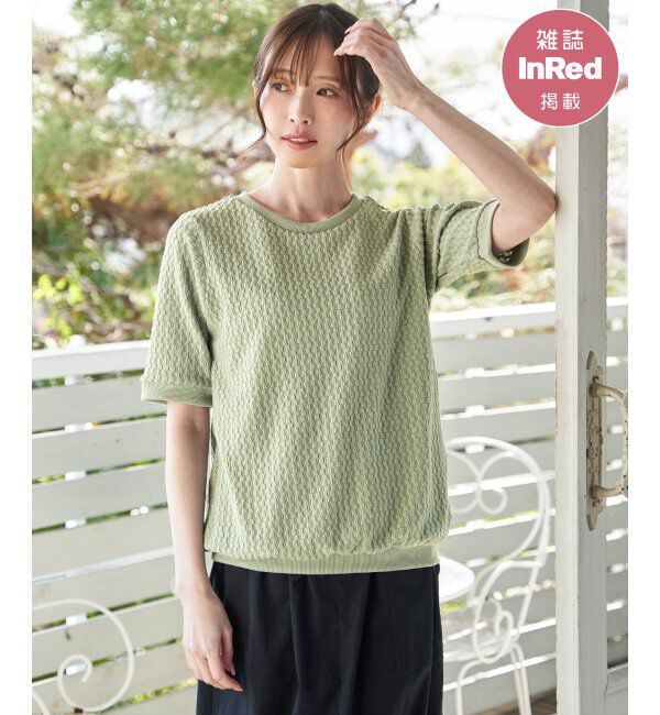 ikka「【雑誌InRed6月号掲載】幾何学柄ジャカード半袖プルオーバー 【親子コーデ】」|Tシャツ・カットソー|グリーン