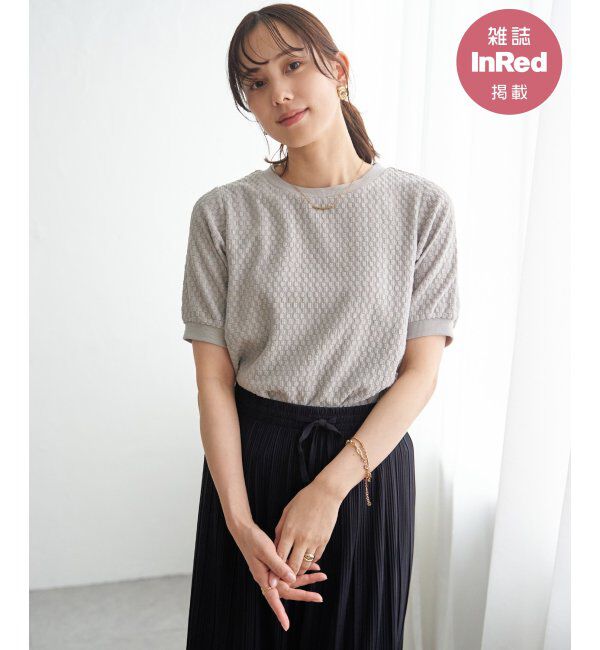 ikka「【雑誌InRed6月号掲載】幾何学柄ジャカード半袖プルオーバー 【親子コーデ】」|Tシャツ・カットソー|グレージュ