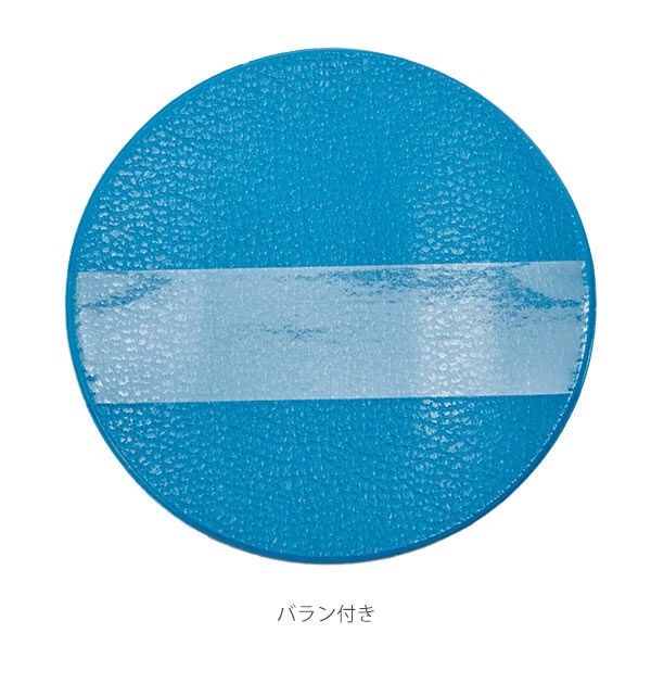 BACKYARD FAMILY「彫刻刀 5本組 右利き用 義春 よしはる YOSHIHARU 通販 図工 工作 プラケース入り」|ステーショナリー|