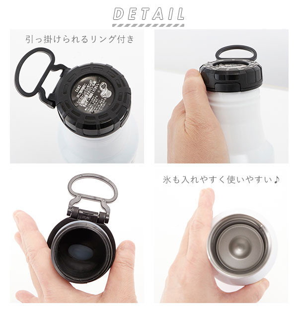 BACKYARD FAMILY「ステンレスボトル おしゃれ ブランド 通販 500ml 直飲み ワンタッチボトル 水筒」|食器・キッチングッズ|