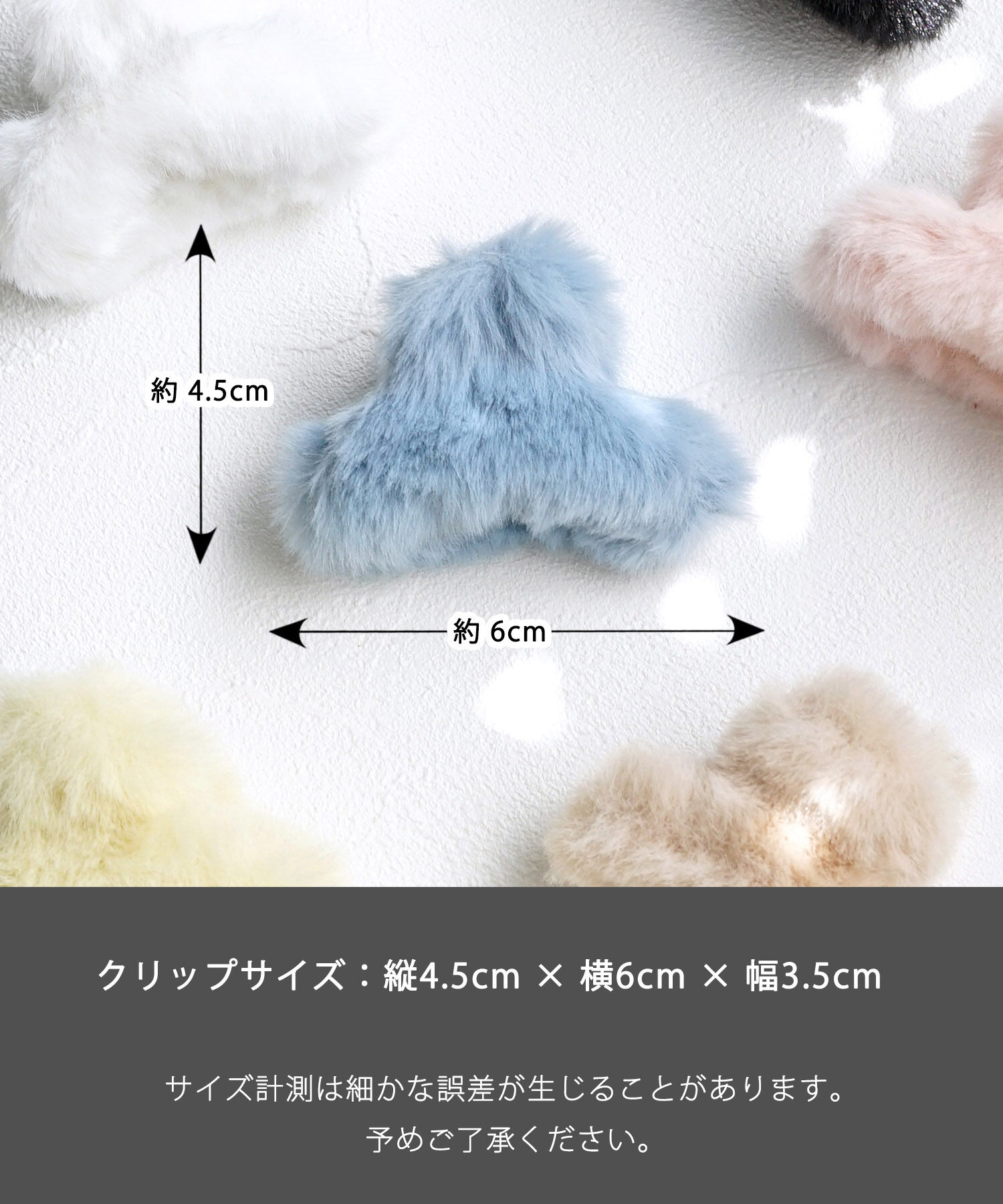 BACKYARD FAMILY「Rora ヘアクリップ キッズ 3個セット 通販 メロディ ヘアークリップ 髪どめ 髪留め」|その他|