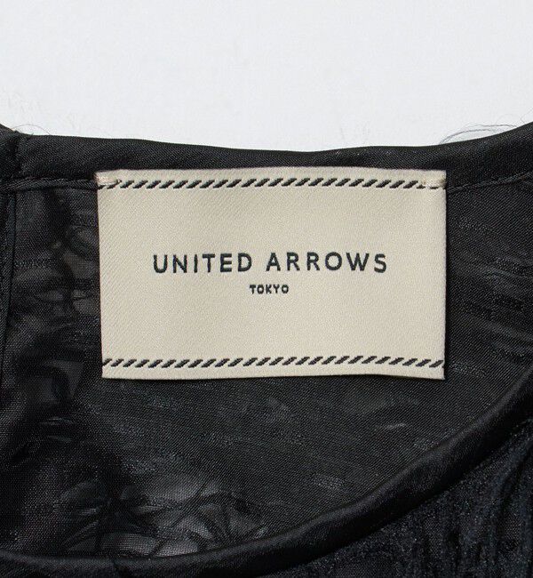 UNITED ARROWS「へアリー フリンジ ブラウス ‐ウォッシャブル‐」|シャツ・ブラウス|