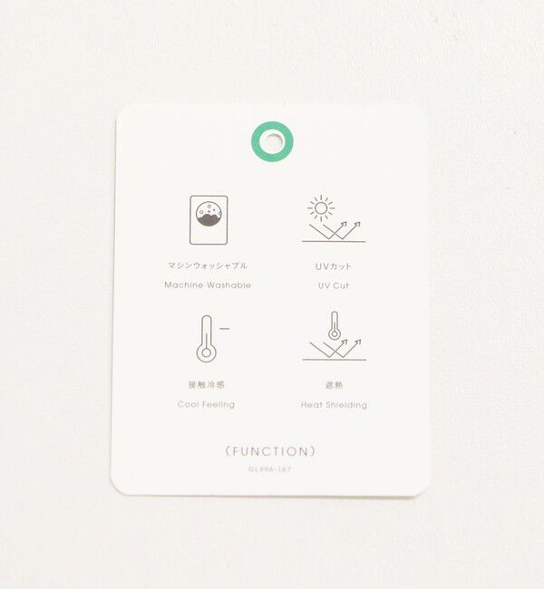 UNITED ARROWS green label relaxing「【WEB限定】＜at ease＞フリル カットソー 接触冷感 UVカット 遮熱」|Tシャツ・カットソー|