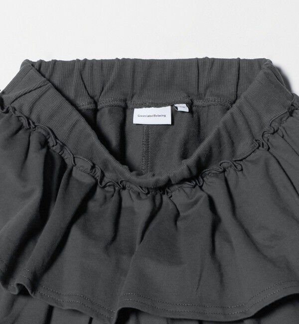 UNITED ARROWS green label relaxing「ミニ裏毛 フリル キュロット（ダークグレー）100cm-130cm」|その他|
