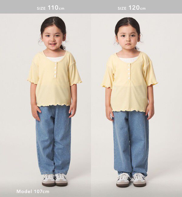 UNITED ARROWS green label relaxing「ドット ガールズ デニム / キッズ 100cm-160cm」|チノ|