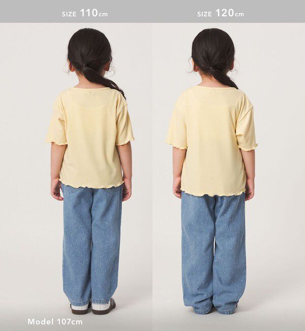UNITED ARROWS green label relaxing「ドット ガールズ デニム / キッズ 100cm-160cm」|チノ|