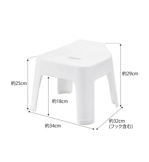 journal standard Furniture「《WEB限定予約》【tower/タワー】引っ掛け風呂イス」|トイレタリー・ランドリーグッズ|