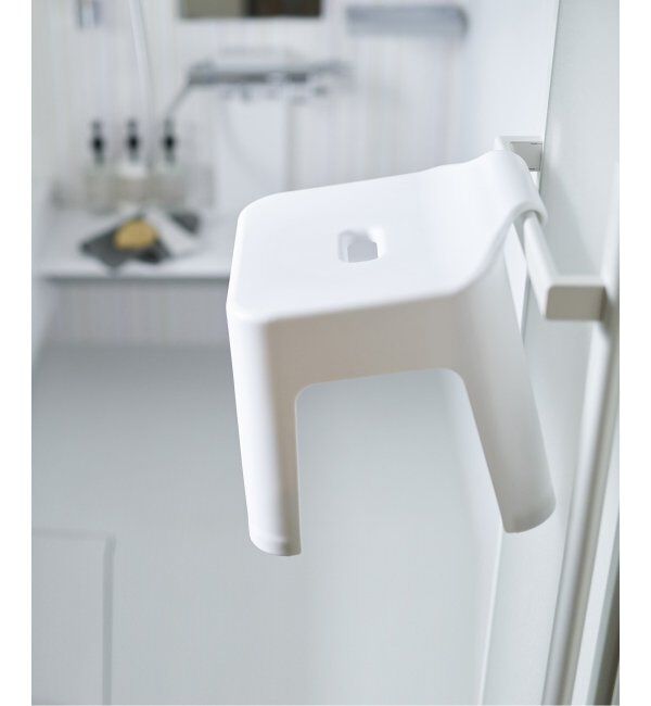 journal standard Furniture「《WEB限定予約》【tower/タワー】引っ掛け風呂イス」|トイレタリー・ランドリーグッズ|