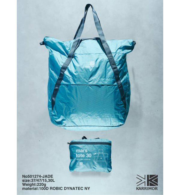 JOURNAL STANDARD「KARRIMOR / カリマー mars tote 30」|トートバッグ|グリーン B