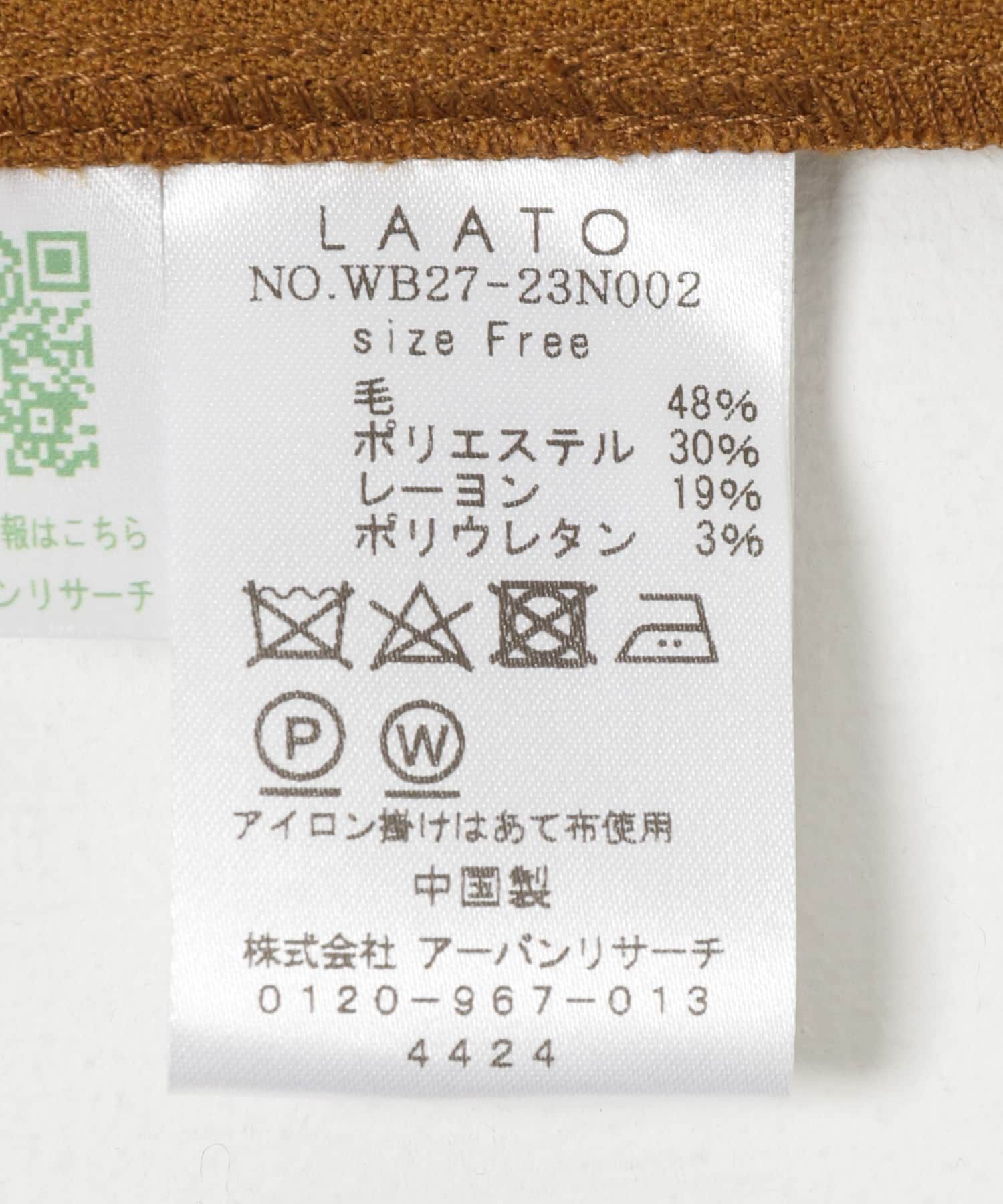 LAATO「COCOON OVER VEST」|ベスト・ジレ|
