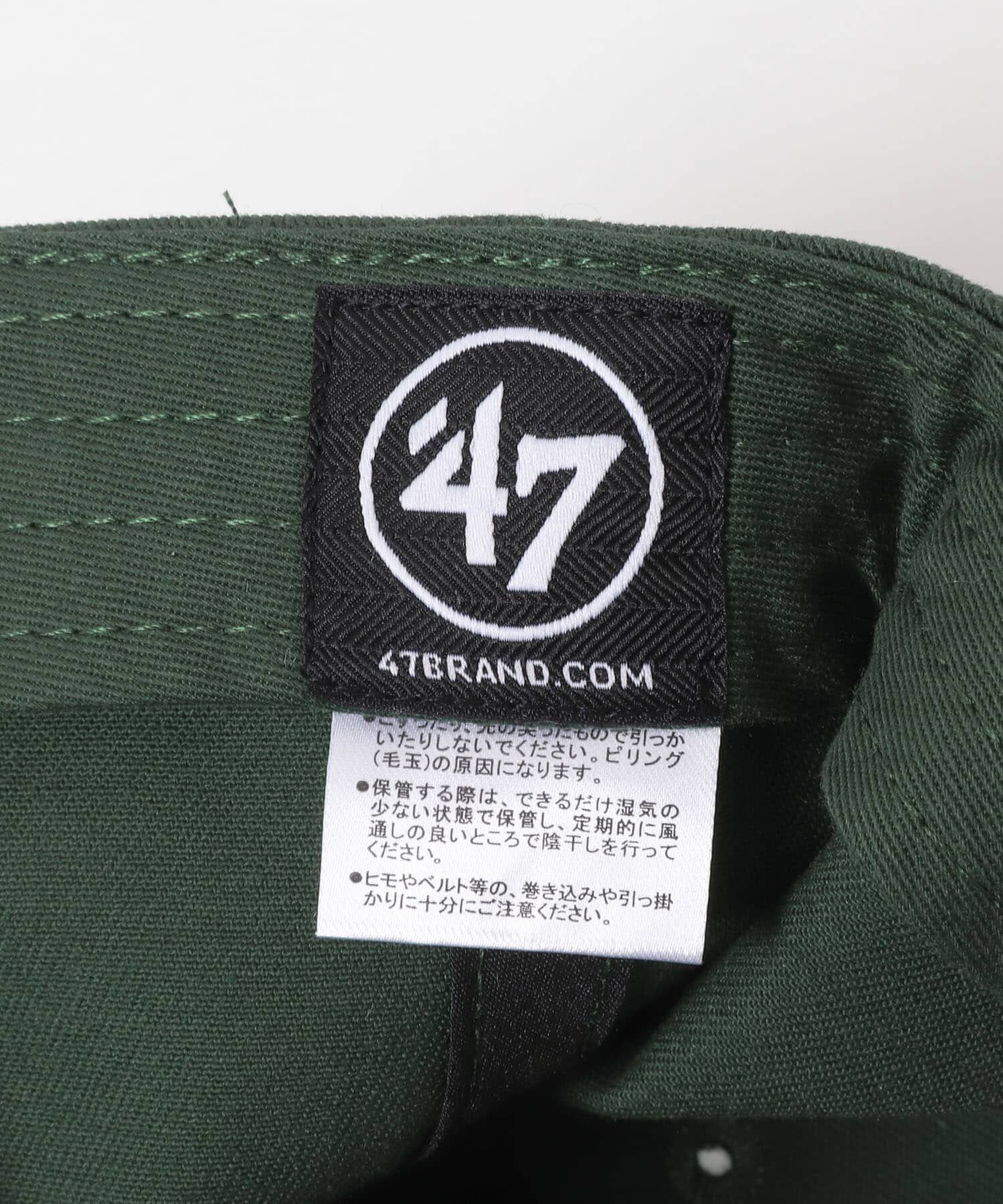 SENSE OF PLACE by URBAN RESEARCH「『WEB/一部店舗限定』FORTY SEVEN　47 CLEAN UP O.ATHLETICS」|キャップ・キャスケット|