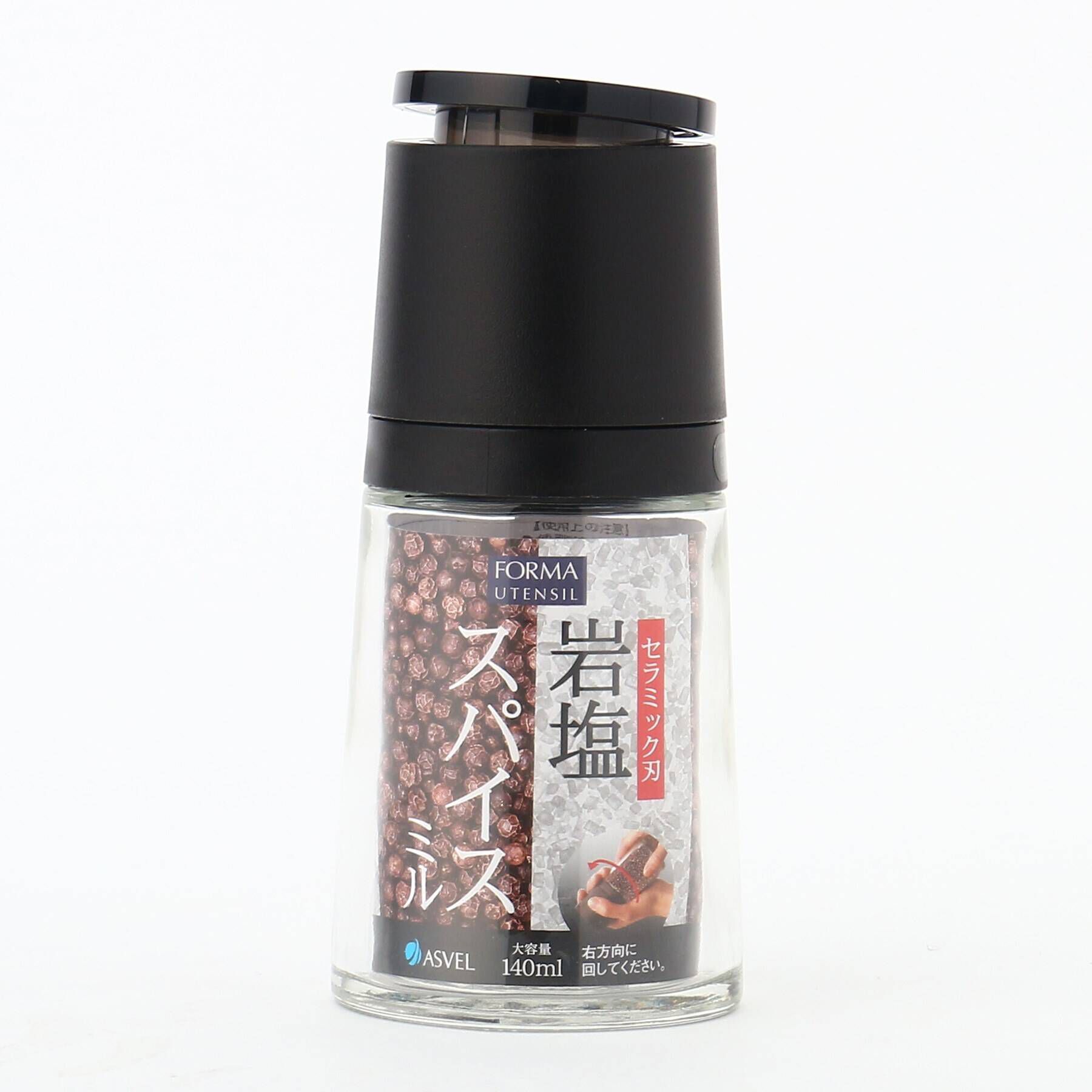 212 KITCHEN STORE「フォルマ セラミックミル 岩塩＆スパイス BK」|食器・キッチングッズ|ブラック(879)