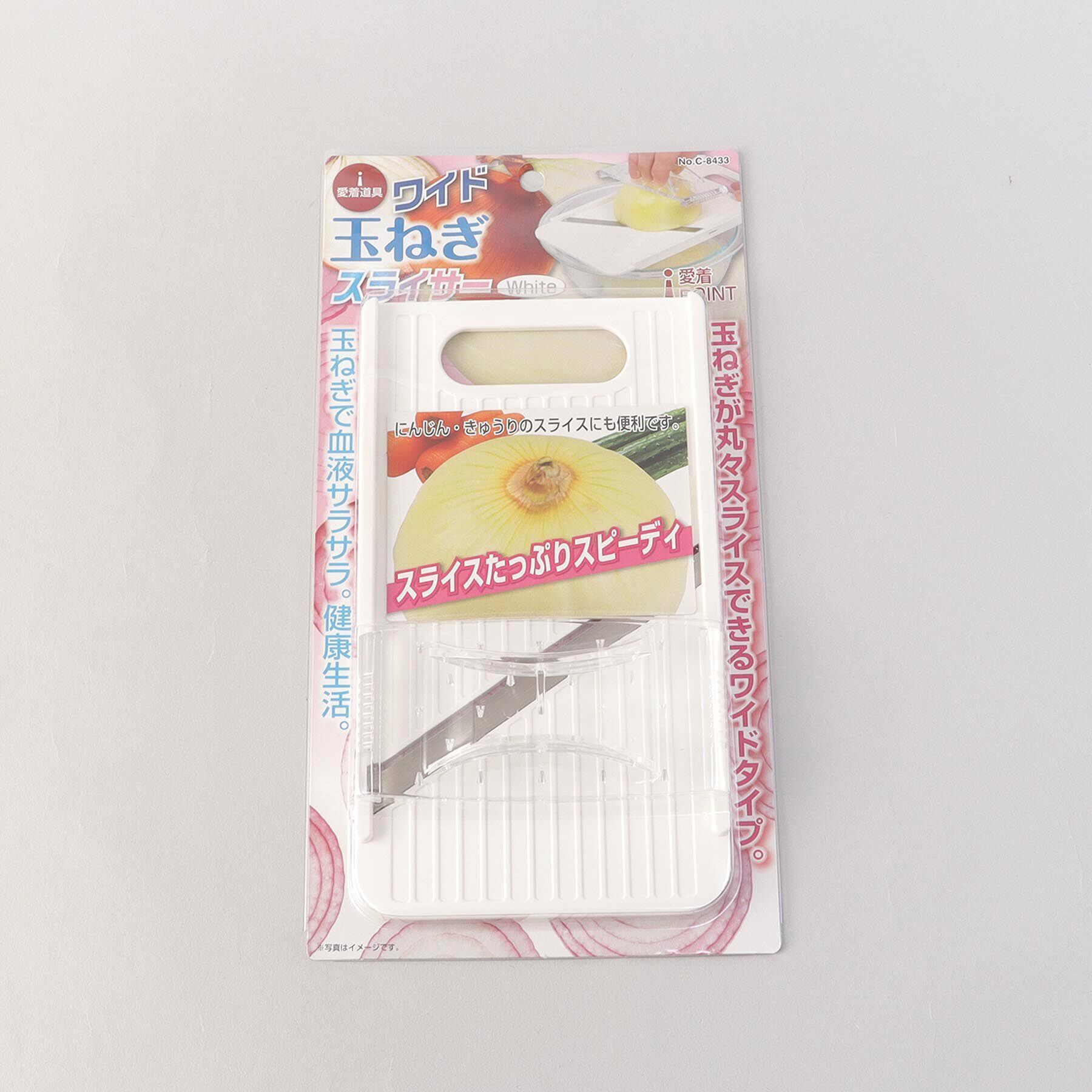 212 KITCHEN STORE「愛着道具 ワイド玉ねぎスライサー(ホワイト)」|食器・キッチングッズ|