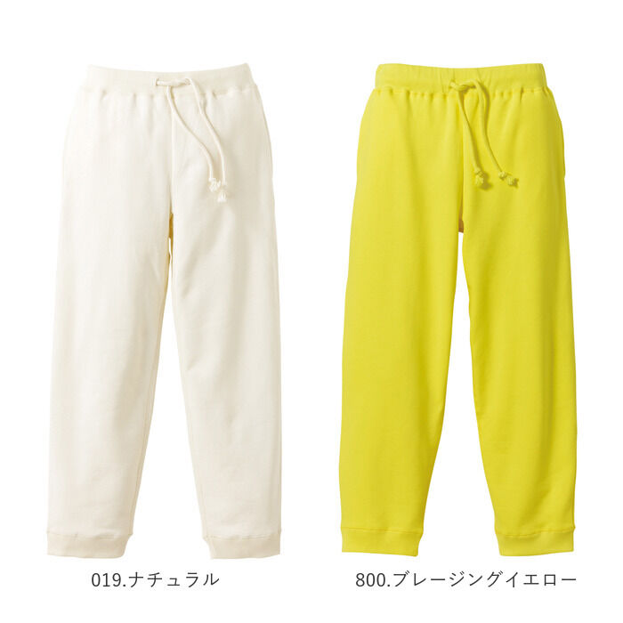 BACKYARD FAMILY「ユナイテッドアスレ スウェットパンツ 通販 スウェット パンツ 裏パイル メンズ レディース」|その他|