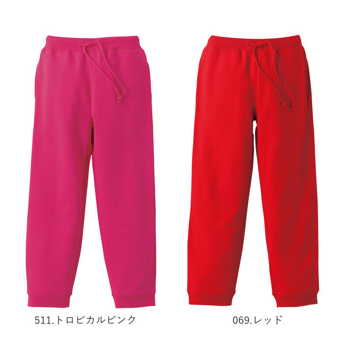 BACKYARD FAMILY「ユナイテッドアスレ スウェットパンツ 通販 スウェット パンツ 裏パイル メンズ レディース」|その他|