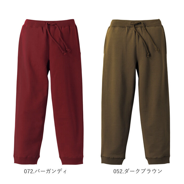 BACKYARD FAMILY「ユナイテッドアスレ スウェットパンツ 通販 スウェット パンツ 裏パイル メンズ レディース」|その他|
