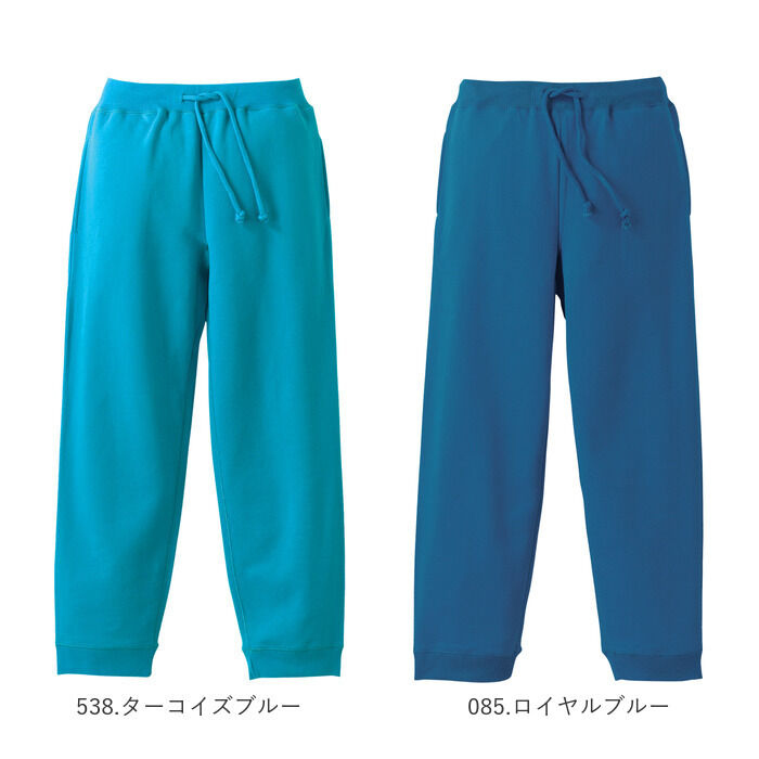 BACKYARD FAMILY「ユナイテッドアスレ スウェットパンツ 通販 スウェット パンツ 裏パイル メンズ レディース」|その他|
