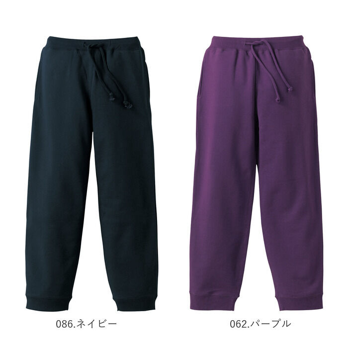 BACKYARD FAMILY「ユナイテッドアスレ スウェットパンツ 通販 スウェット パンツ 裏パイル メンズ レディース」|その他|