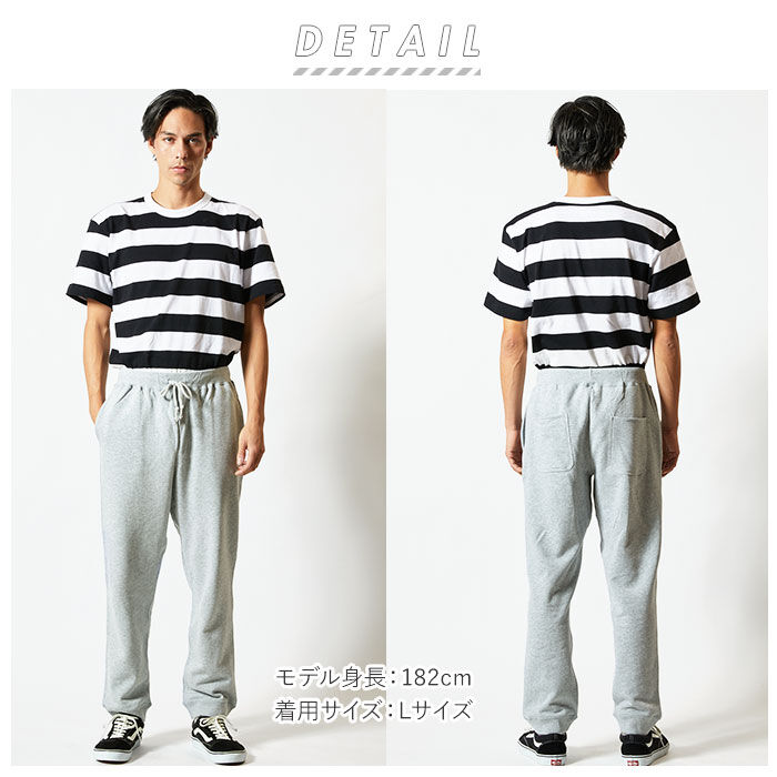BACKYARD FAMILY「ユナイテッドアスレ スウェットパンツ 通販 スウェット パンツ 裏パイル メンズ レディース」|その他|