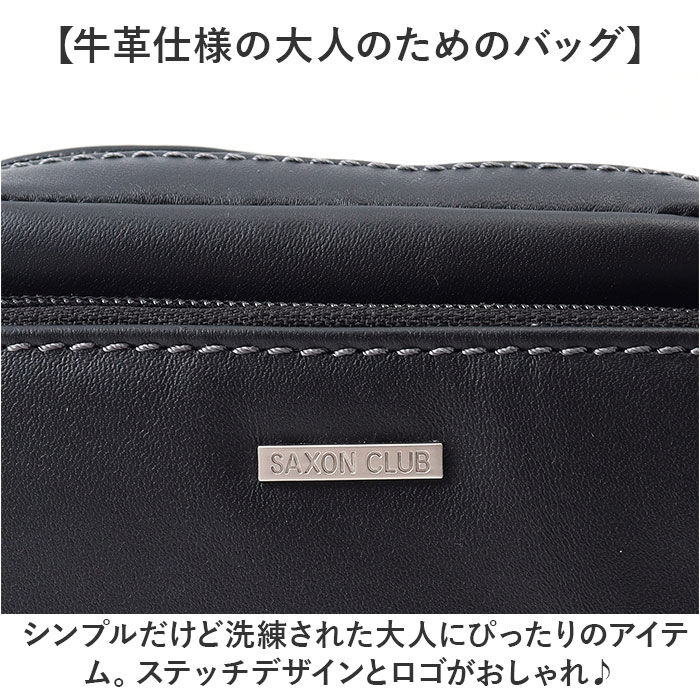 BACKYARD FAMILY「SAXON バッグ 通販 ベルトポーチ ウエストポーチ ベルトバッグ ウエストバッグ ベルト通し」|その他|