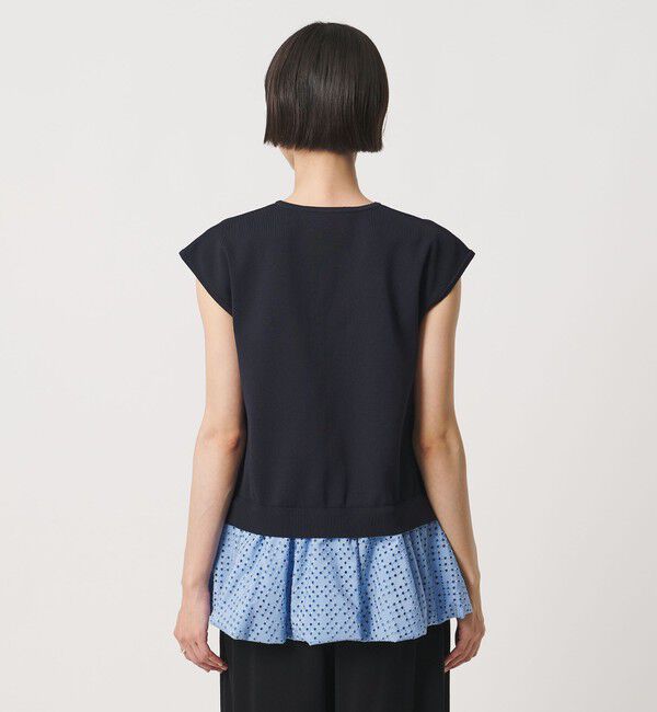 UNITED ARROWS「カットワーク バルーン シルエット ベスト ‐ウォッシャブル‐」|ベスト・ジレ|
