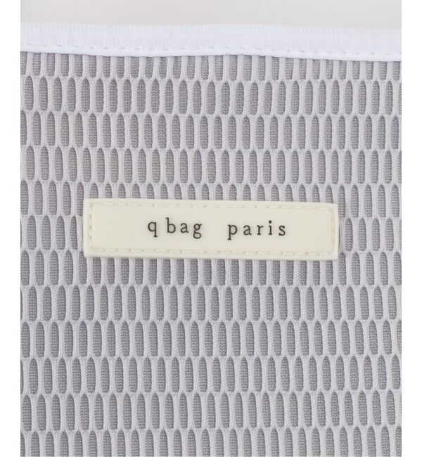 IENA「《洗濯機洗い可》qbag paris/キューバッグ パリ NEST ZIP S バッグ」|トートバッグ|