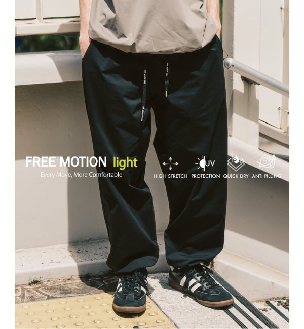 417 EDIFICE「[FREE MOTION LIGHT] イージーパンツ」|その他|
