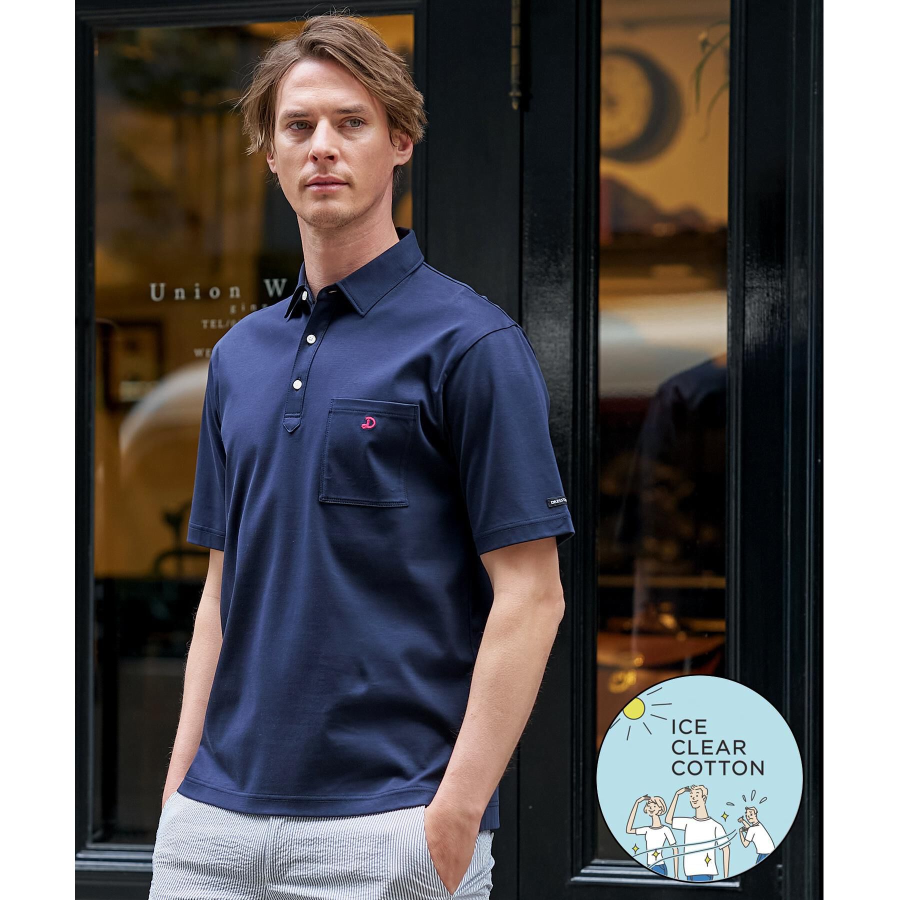 DRESSTERIOR「【接触冷感/抗菌防臭/消臭/Safari5月号掲載】ICE CLEAR COTTON オーバーフィッ」|ポロシャツ|ネイビー(094)