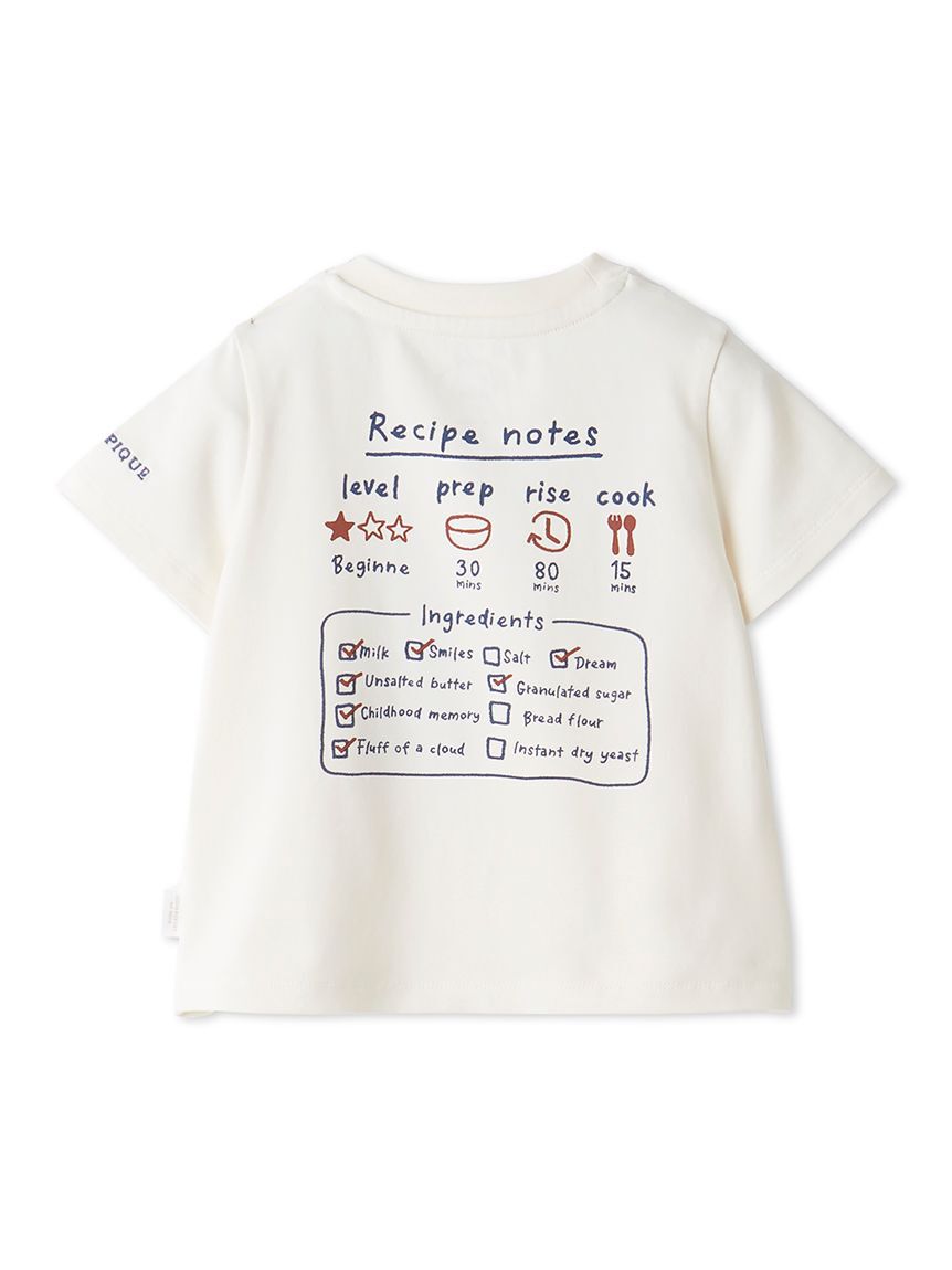 GELATO PIQUE KIDS & BABY「【BABY】アニマルブレッドワンポイントTシャツ」|その他ベビーウェア|