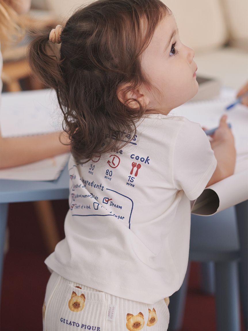 GELATO PIQUE KIDS & BABY「【BABY】アニマルブレッドワンポイントTシャツ」|その他ベビーウェア|